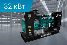 Дизельный генератор Energoprom EFC 40/400 LS